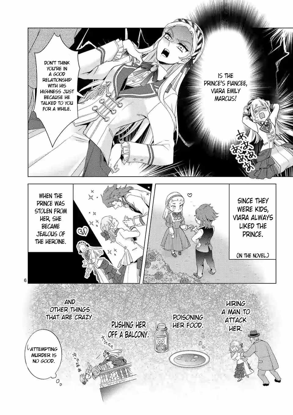 Heroine Fuzai no Akuyaku Reijou wa Konyakuhaki Shite Wanko-Kei Juusha to Toubou Suru Chapter 1 7